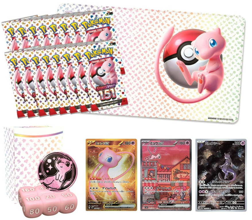 Pokemon - Scarlet & Violet 151 – Ultra Premium Collection