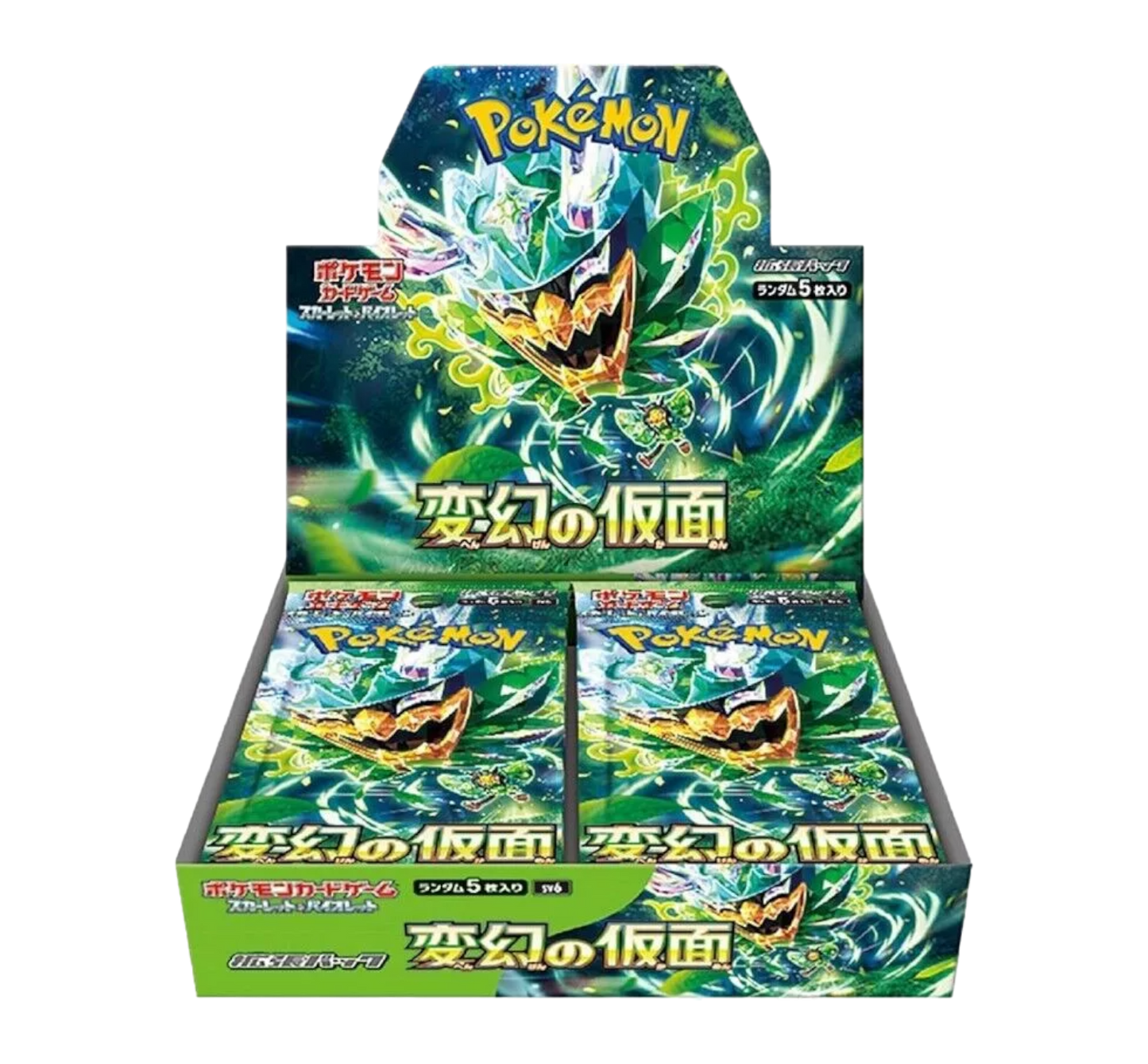 Pokémon TCG - Mask of Change JAP