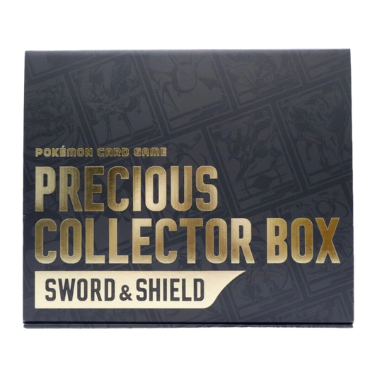 Sword & Shield Precious Collector Box JAP