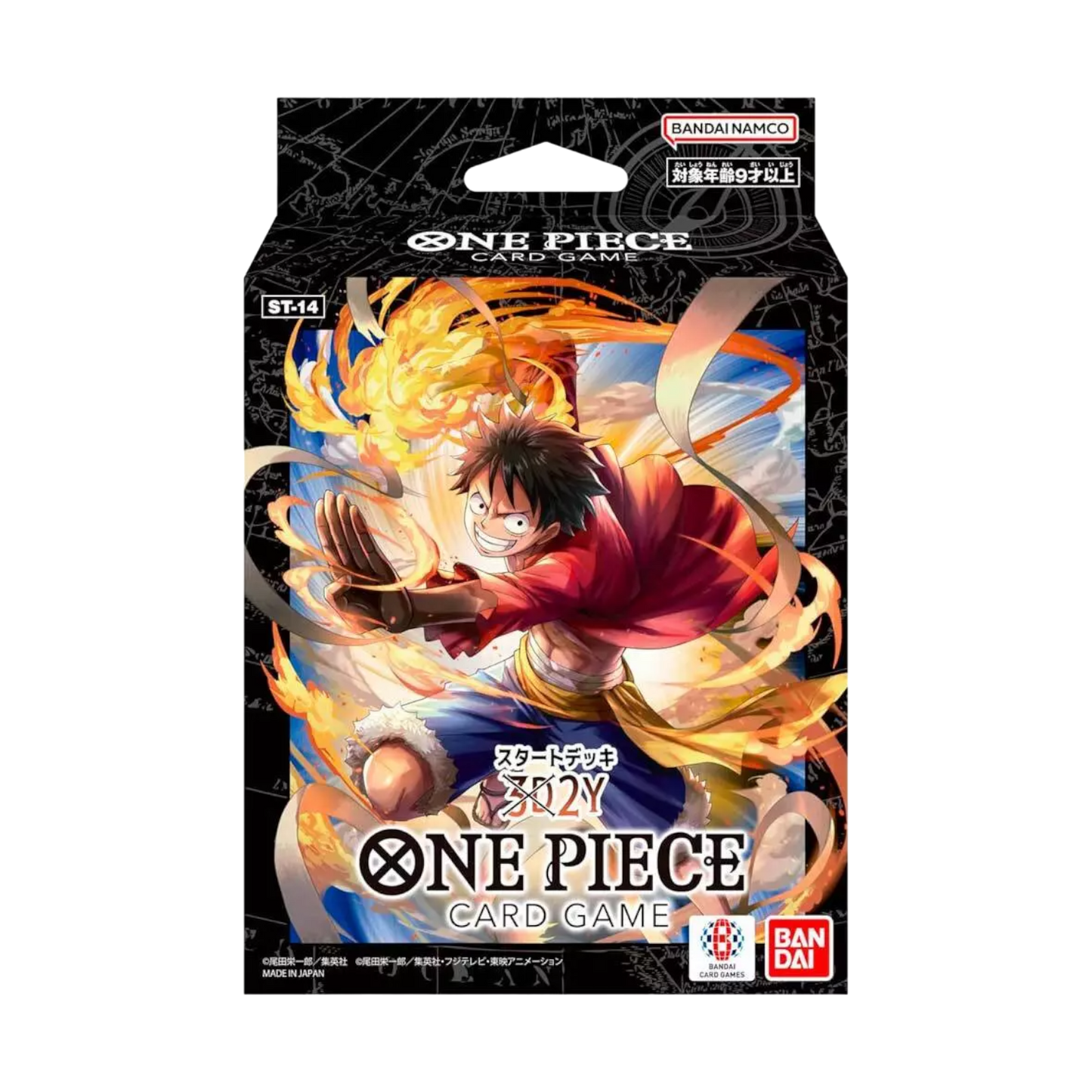 One Piece Card Game 3D2Y Starter Deck ST14