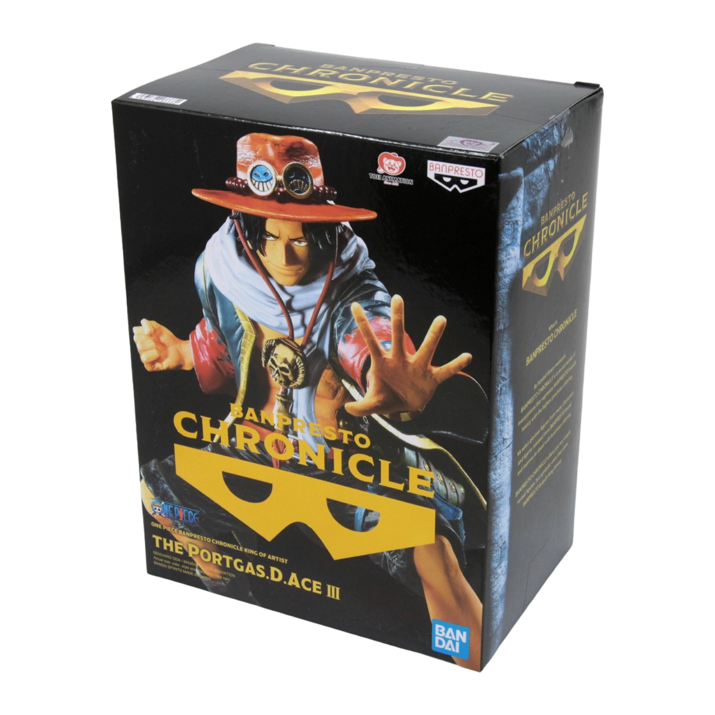 Banpresto Chronicle: One Piece: King of Artist- Portgas D. Ace