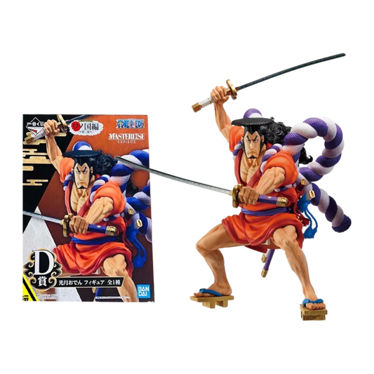 Bandai Ichiban Kuji One Piece Wa no Kuni Vol.2 Figur Kozuki Oden Japan